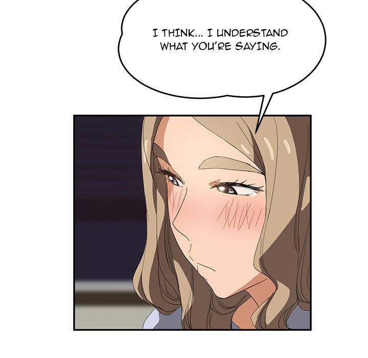 My Stepmom - Chapter 23 - Andromeda 11 page 144 hentai porn comic manga doujin